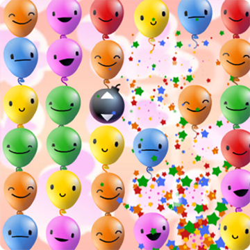 Balloon Slicer